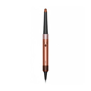 Refurbished Dyson Airwrap i.d.™ multi-styler and dryer - Amber Silk / Pink Champagne